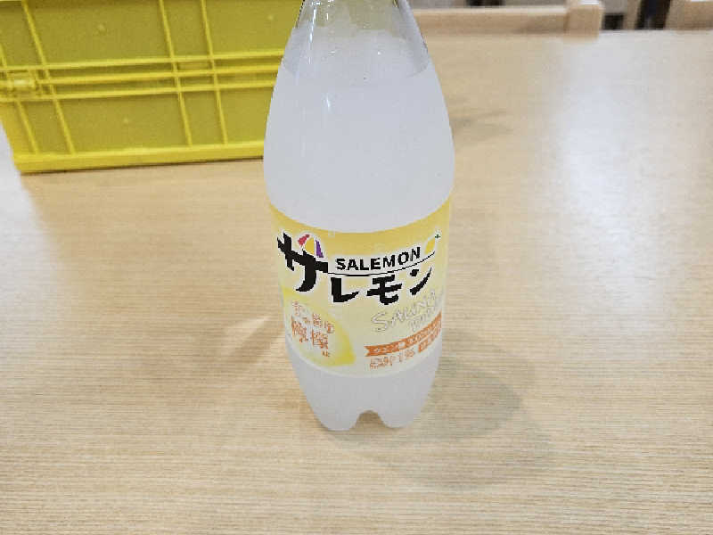 サレモン