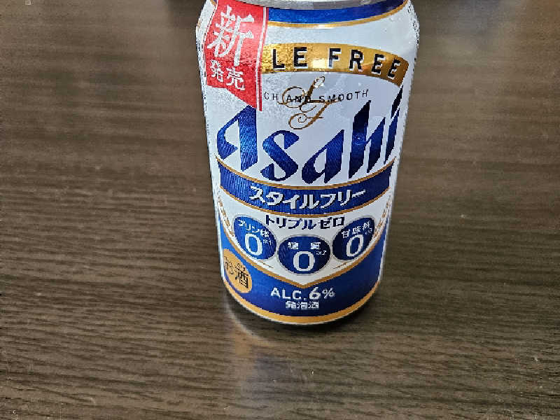 アサヒスタイルフリートリプルゼロ
