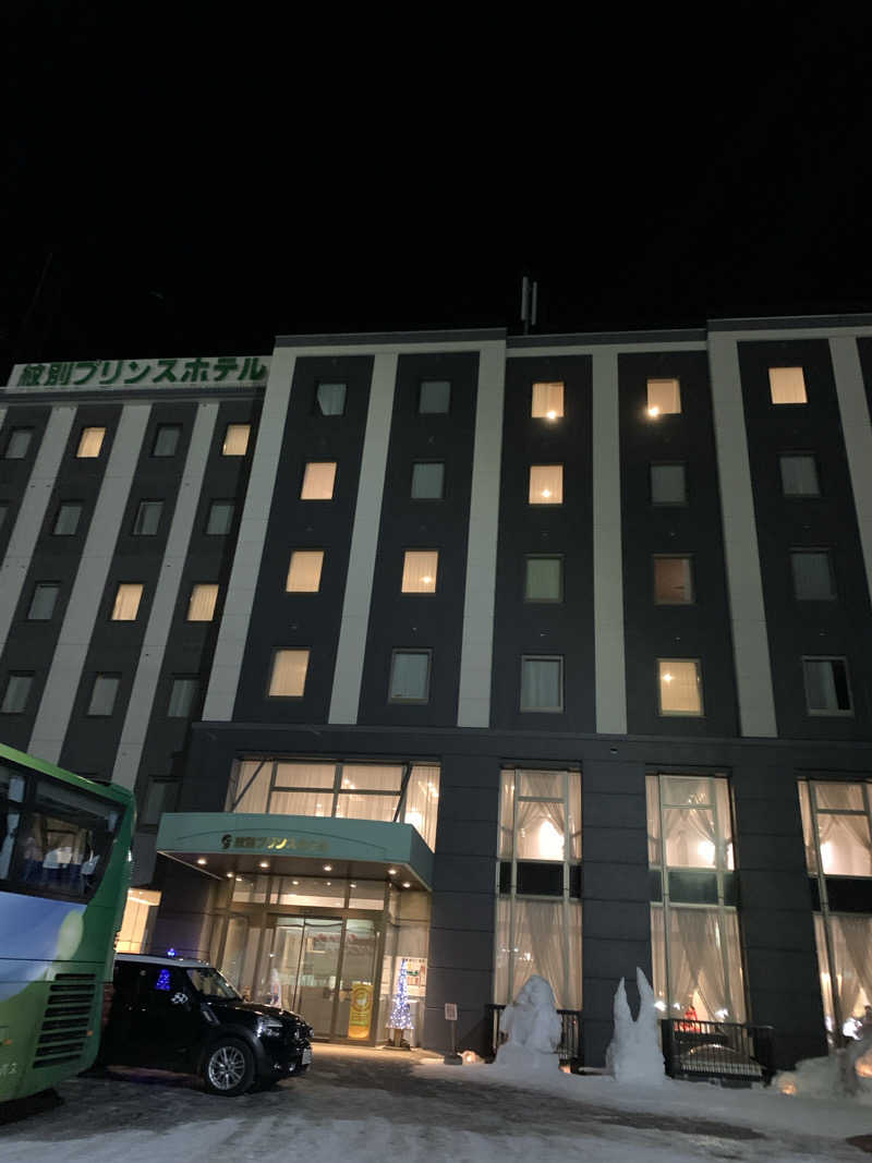 たまにサウナさんの紋別プリンスホテルのサ活写真