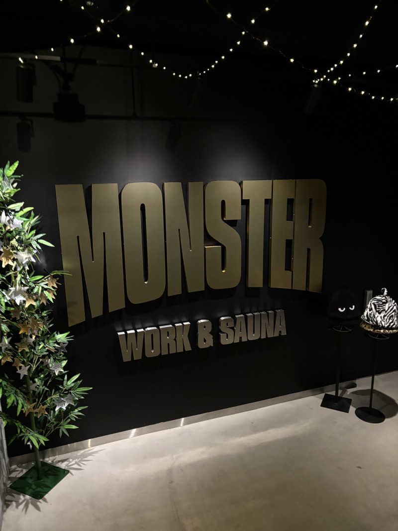 しばけんさんのMONSTER WORK & SAUNAのサ活写真