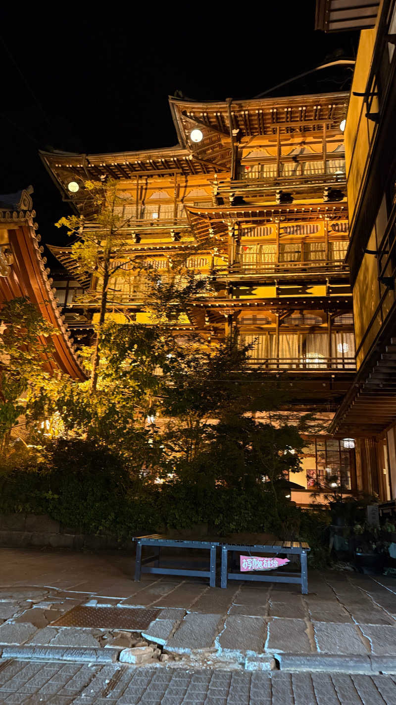 たかひろさんの九番湯 渋大湯のサ活写真