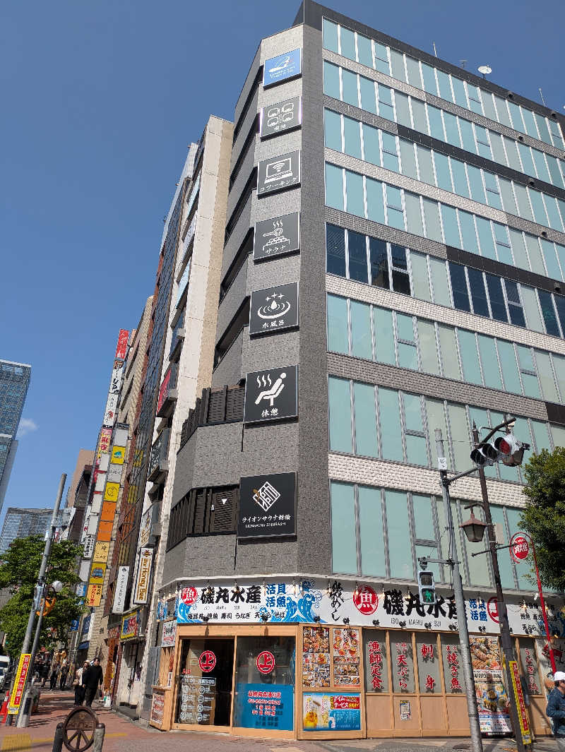 ものくろ☆レインボウさんのライオンサウナ新橋 (レンブラントキャビン&スパ新橋内)のサ活写真