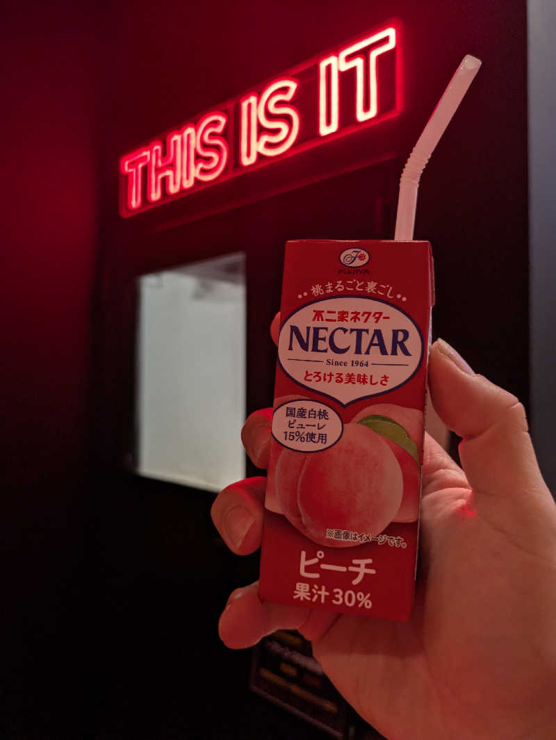 ものくろ☆レインボウさんのサウナと天然温泉 湯らっくすのサ活写真