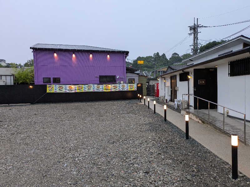 ものくろ☆レインボウさんの熊本城サウナ城の湯のサ活写真