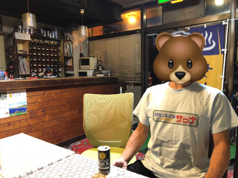 ものくろ☆レインボウさんの八代センターサウナのサ活写真