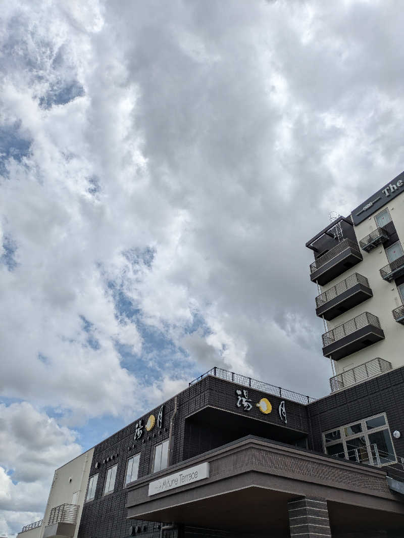 ものくろ☆レインボウさんのMifune Terraceのサ活写真