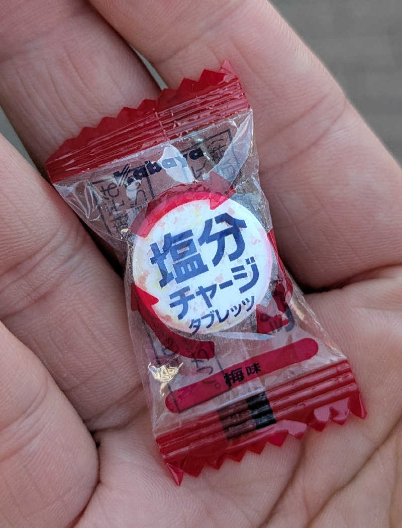 ものくろ☆レインボウさんのサウナヨーガン福岡天神のサ活写真