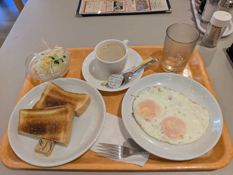 ものくろ☆レインボウさんのグリーンランド 中洲店のサ活写真
