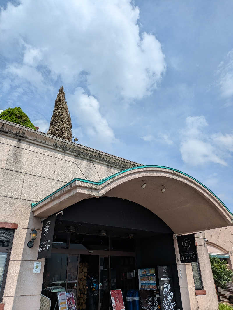 ものくろ☆レインボウさんのサウナと天然温泉 湯らっくすのサ活写真