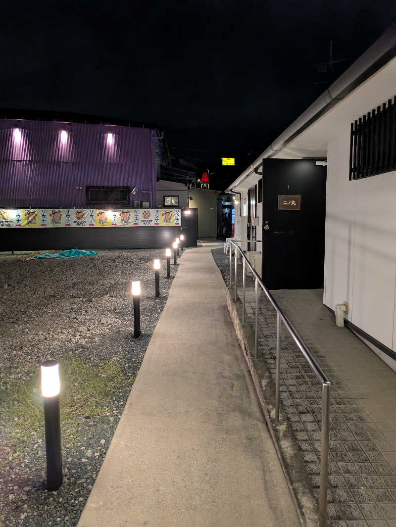 ものくろ☆レインボウさんの熊本城サウナ城の湯のサ活写真