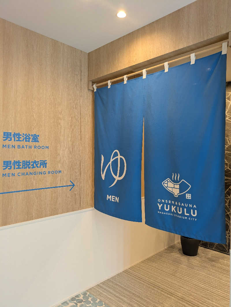 ものくろ☆レインボウさんのONSEN&SAUNA YUKULUのサ活写真
