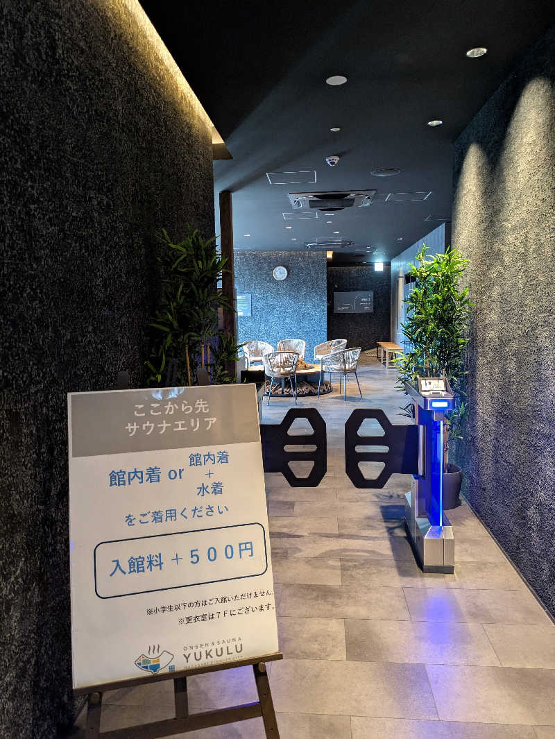 ものくろ☆レインボウさんのONSEN&SAUNA YUKULUのサ活写真