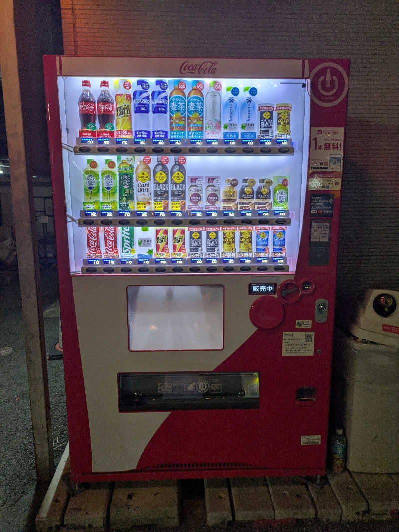 ものくろ☆レインボウさんの熊本城サウナ城の湯のサ活写真