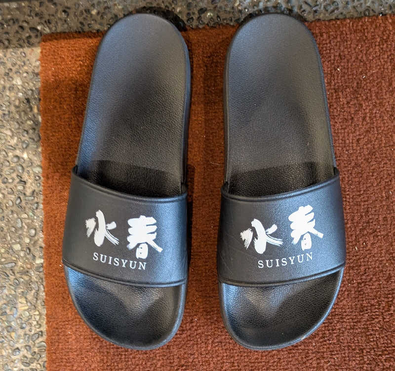 ものくろ☆レインボウさんの嘉島湯元水春のサ活写真