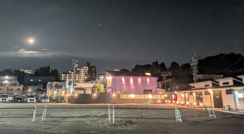 ものくろ☆レインボウさんの熊本城サウナ城の湯のサ活写真