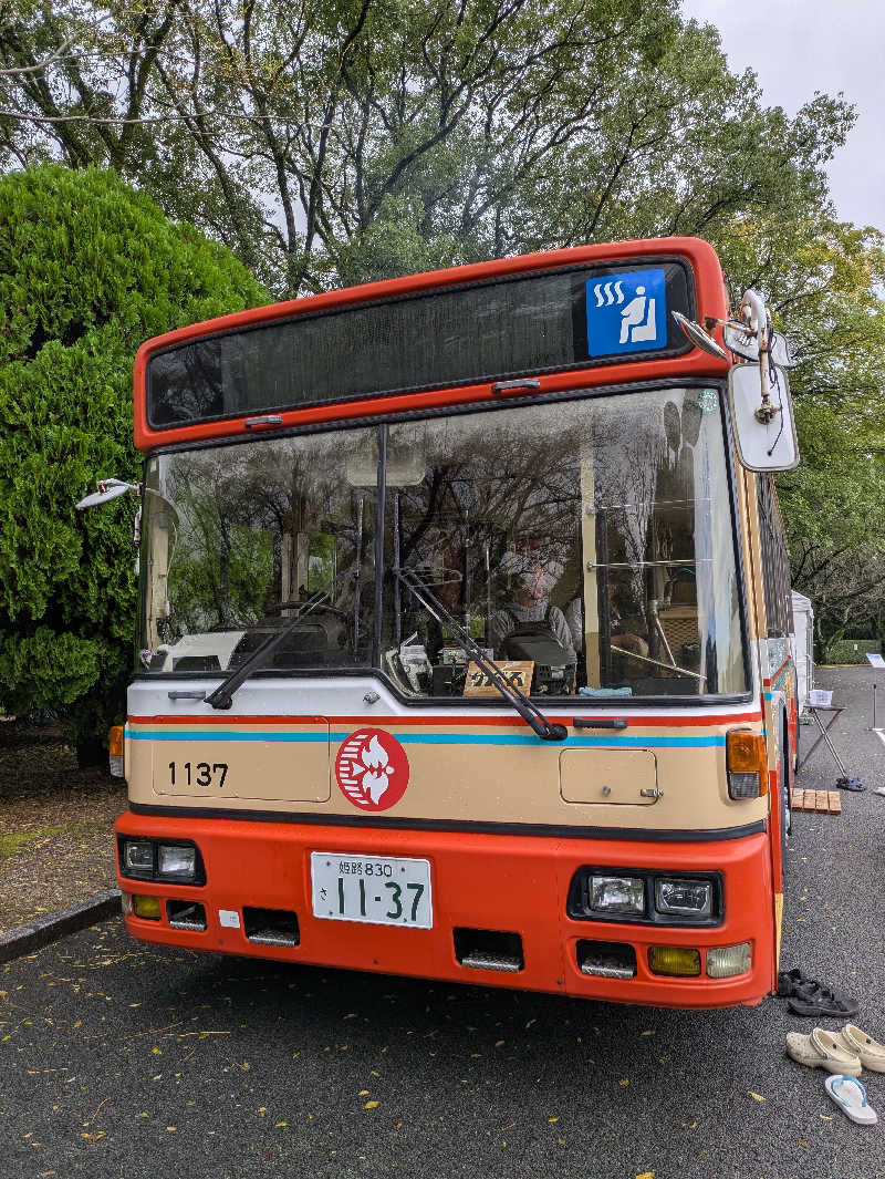 ものくろ☆レインボウさんのサバスのサ活写真