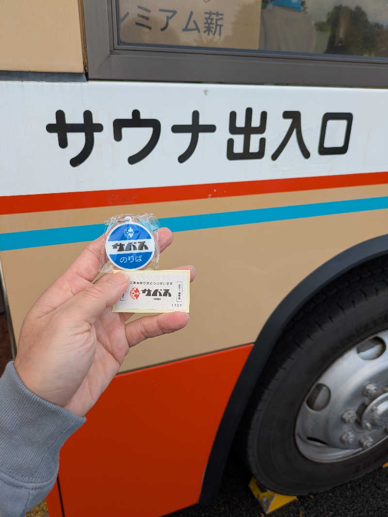 ものくろ☆レインボウさんのサバスのサ活写真