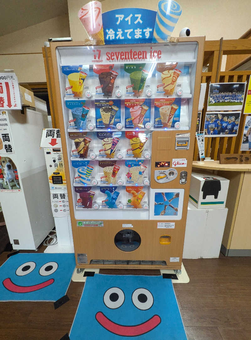 ものくろ☆レインボウさんのつる乃湯熊本インター店のサ活写真