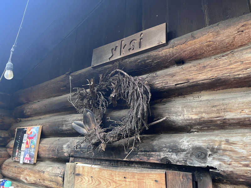 kazunokoさんのThe Saunaのサ活写真