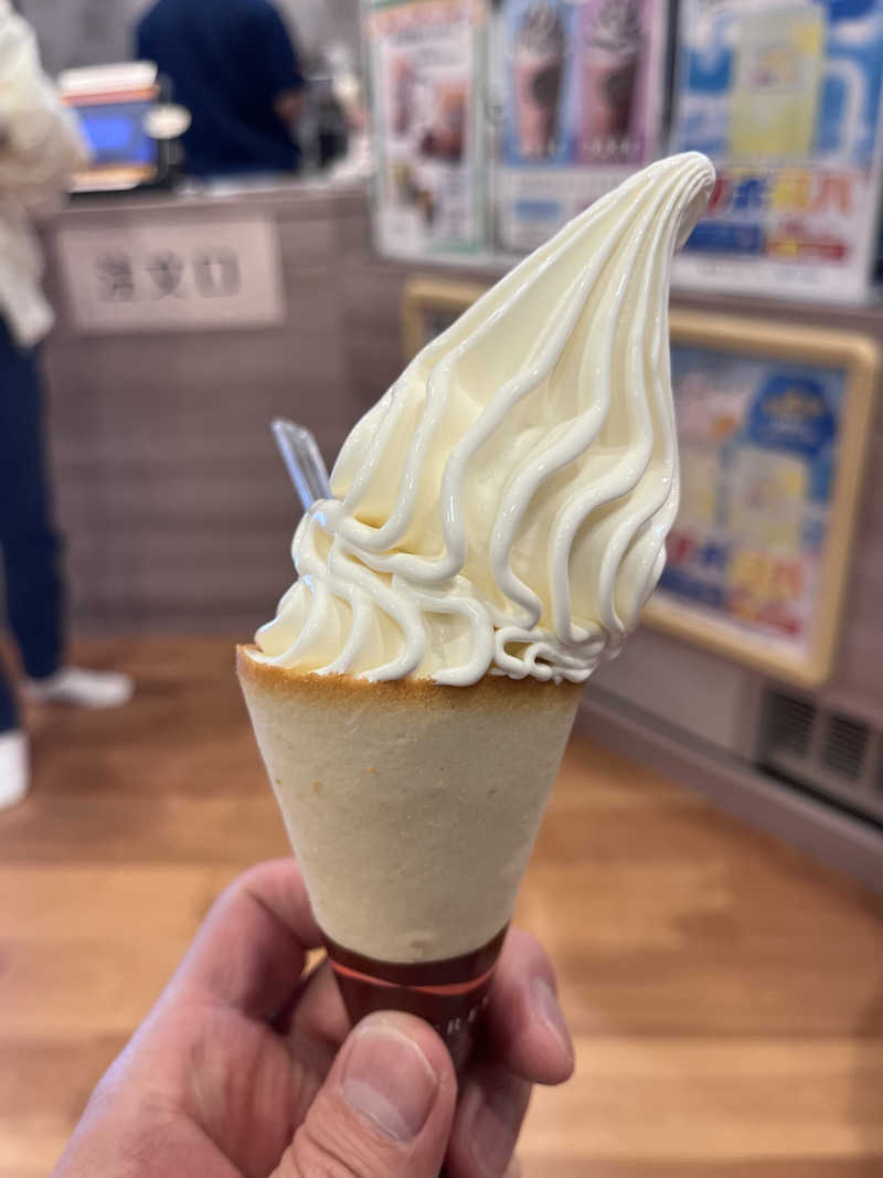 kazunokoさんの極楽湯 和光店のサ活写真