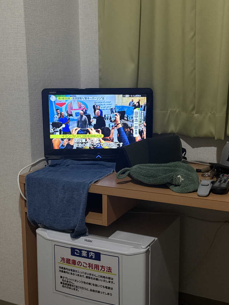 るーおんさんの石和健康ランドのサ活写真