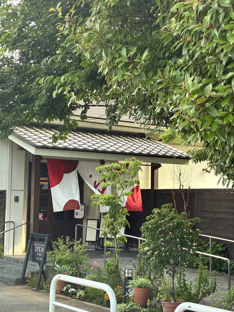 なのですさんのOYUGIWA海老名のサ活写真