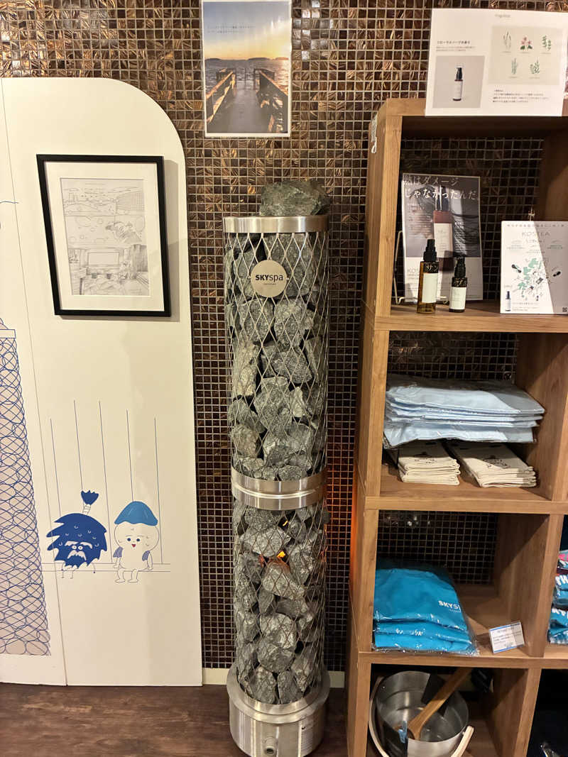 なのですさんのスカイスパYOKOHAMAのサ活写真