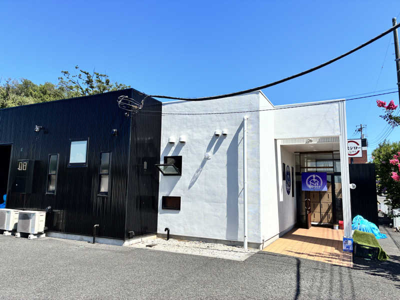 なのですさんの毎日サウナ 八王子店のサ活写真