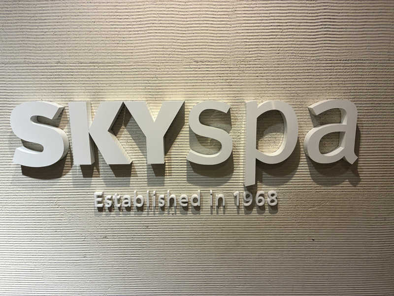 なのですさんのスカイスパYOKOHAMAのサ活写真