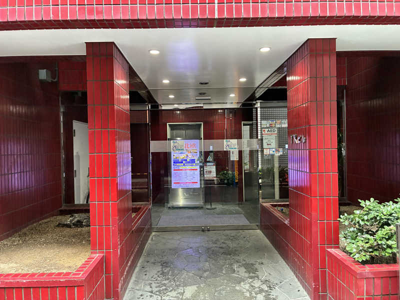 なのですさんのサウナ&カプセルホテル 北欧のサ活写真