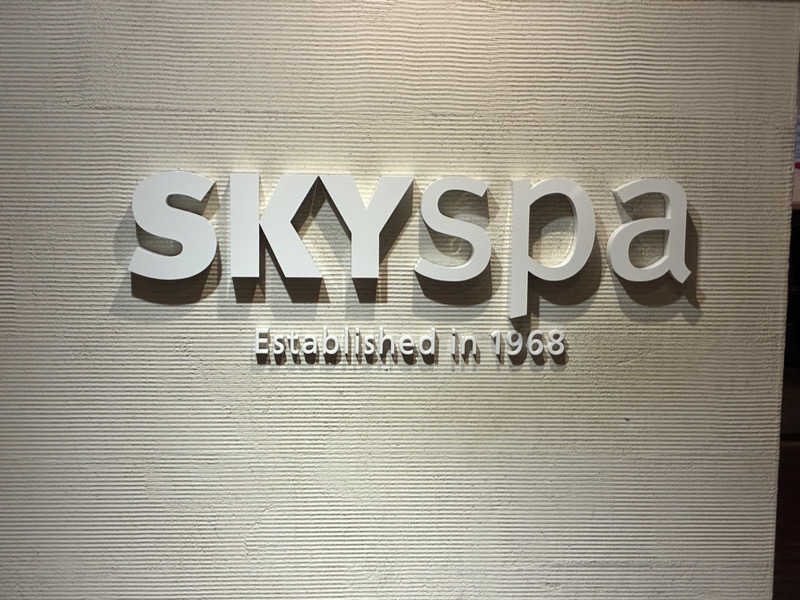 なのですさんのスカイスパYOKOHAMAのサ活写真