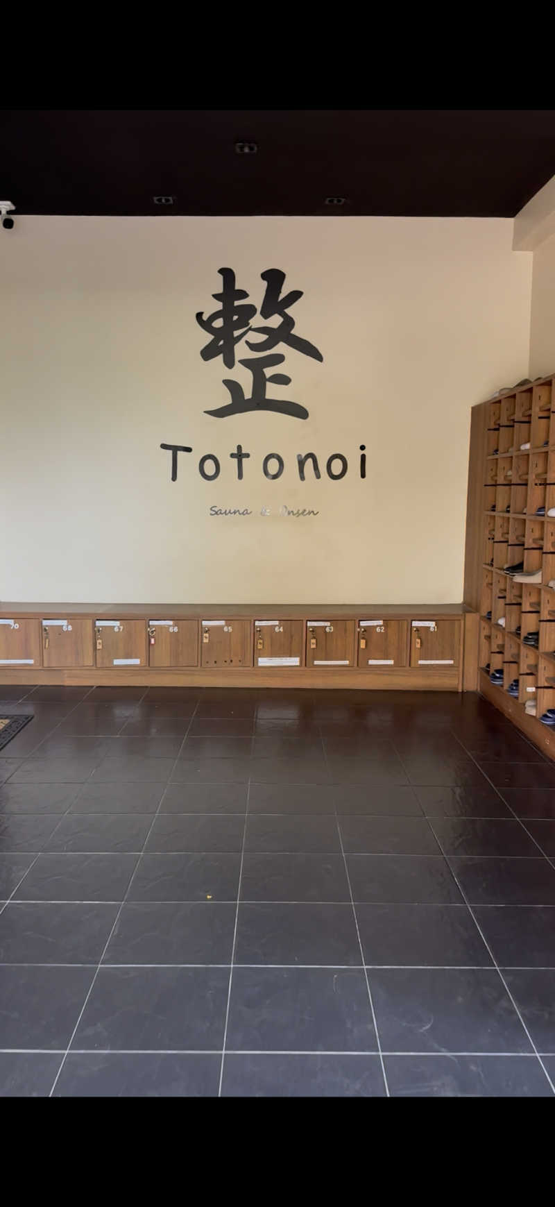 ポンコツ兄さんさんのTotonoi Sauna&Onsen Bangkok -整-のサ活写真