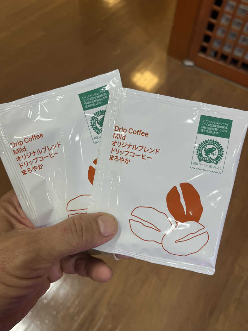 LINE®️さんの極楽湯 松崎店のサ活写真