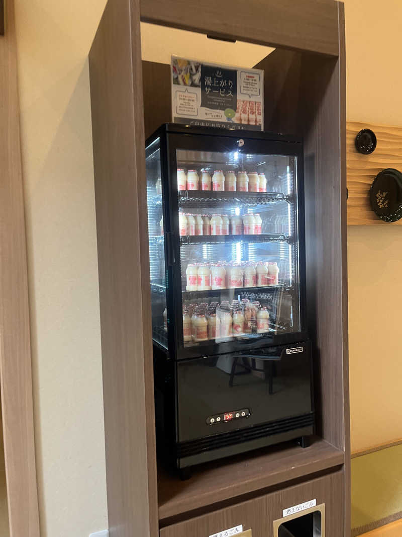 LINE®️さんの天然温泉 海神の湯 ドーミーインEXPRESS仙台シーサイドのサ活写真