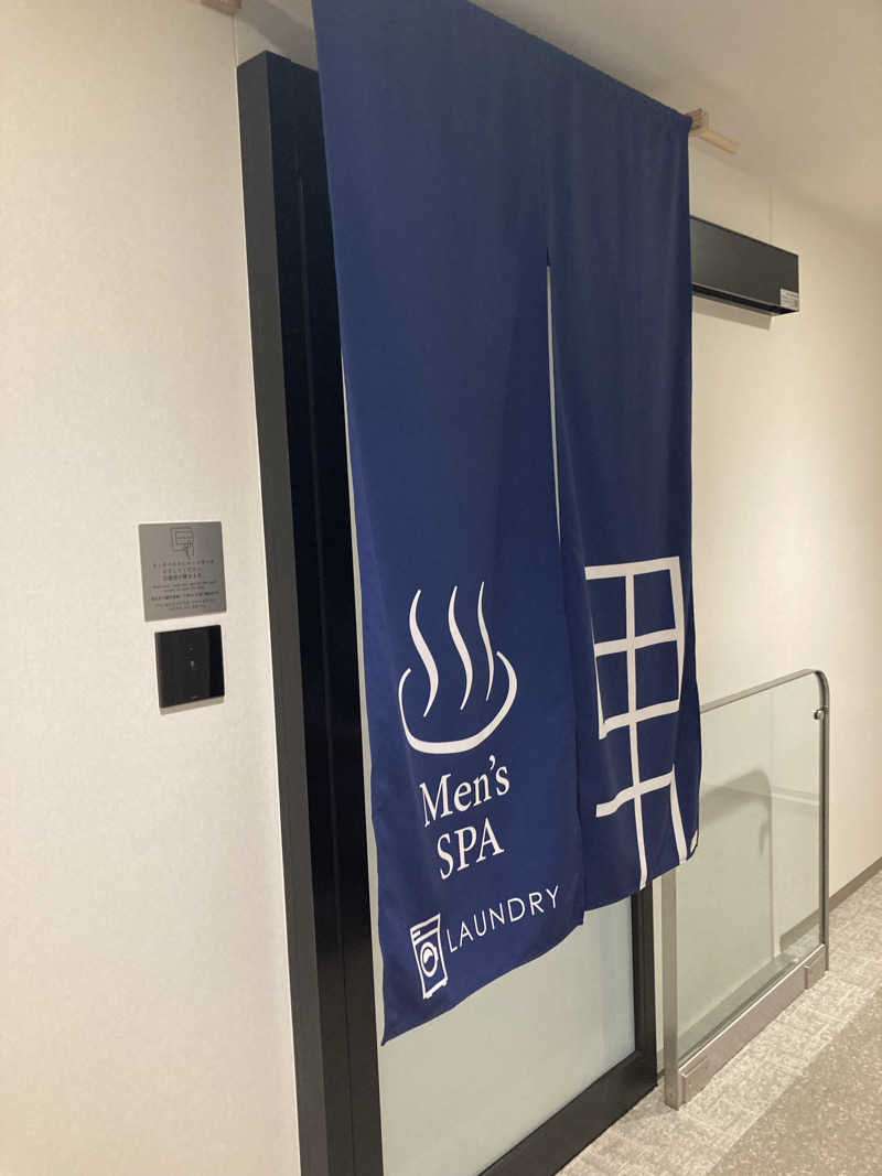 sauna.hakamataさんのダイワロイネットホテル秋田駅前のサ活写真