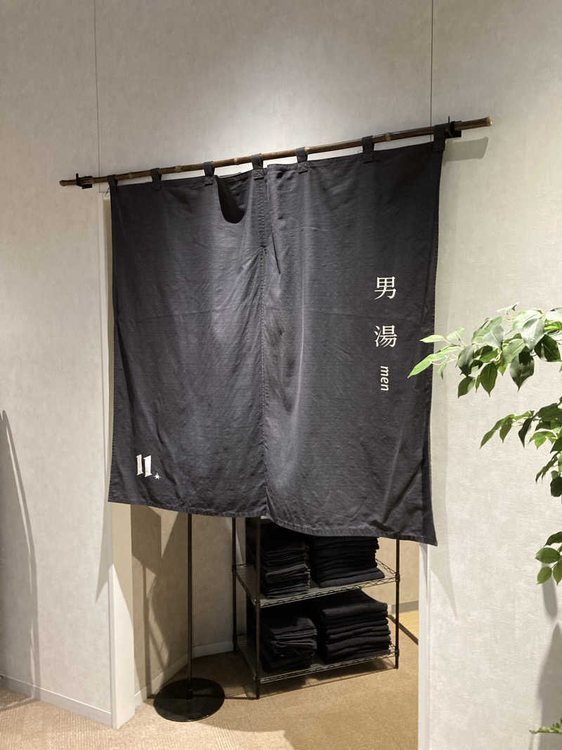 sauna.hakamataさんのtower eleven onsen & sauna(エスコンフィールド)のサ活写真