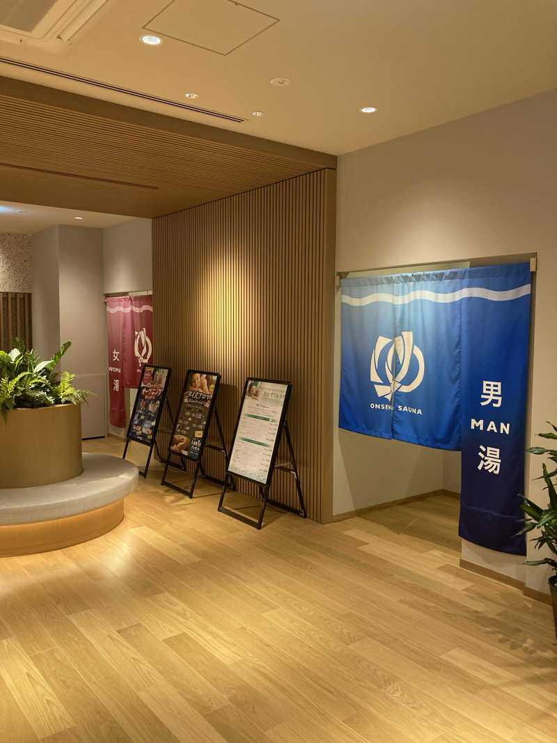 sauna.hakamataさんの常総ONSEN&SAUNA お湯むすびのサ活写真