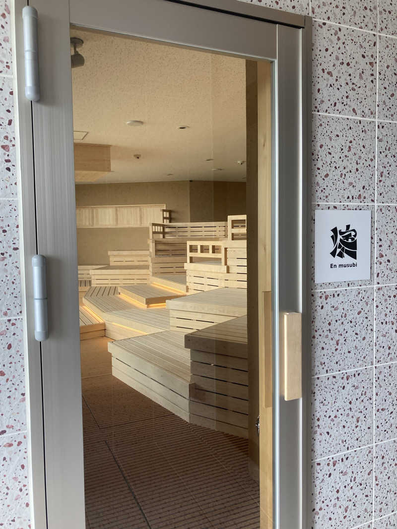 sauna.hakamataさんの常総ONSEN&SAUNA お湯むすびのサ活写真