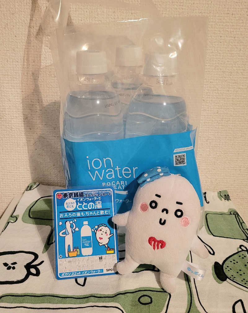 サトぬなさんの貫井浴場のサ活写真