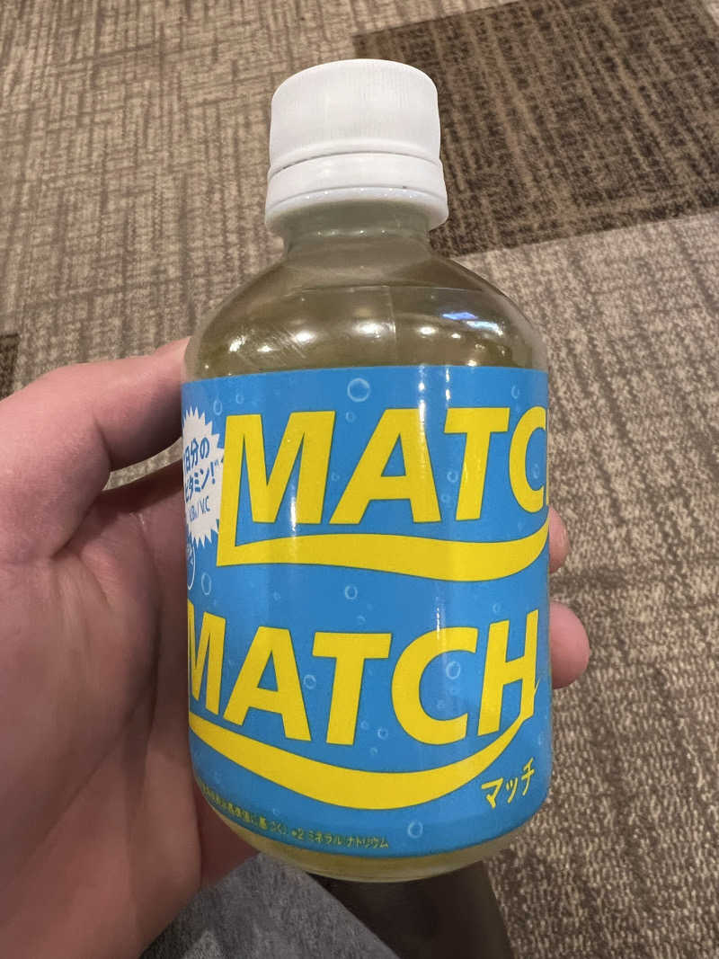 SHUNさんのSpa Resort 菜々の湯のサ活写真