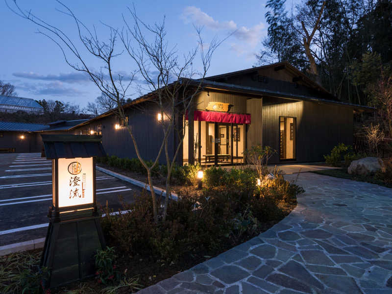 SHUNさんの佐倉天然温泉 澄流(すみれ)のサ活写真