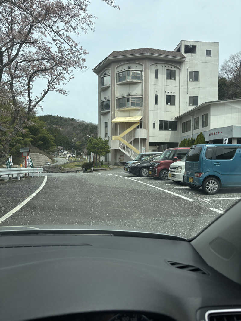 悠さんの美又温泉国民保養センターのサ活写真