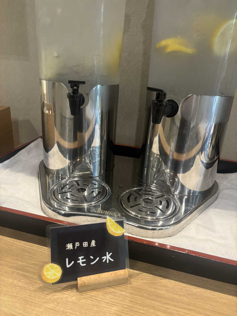 悠さんのホテル賀茂川荘のサ活写真