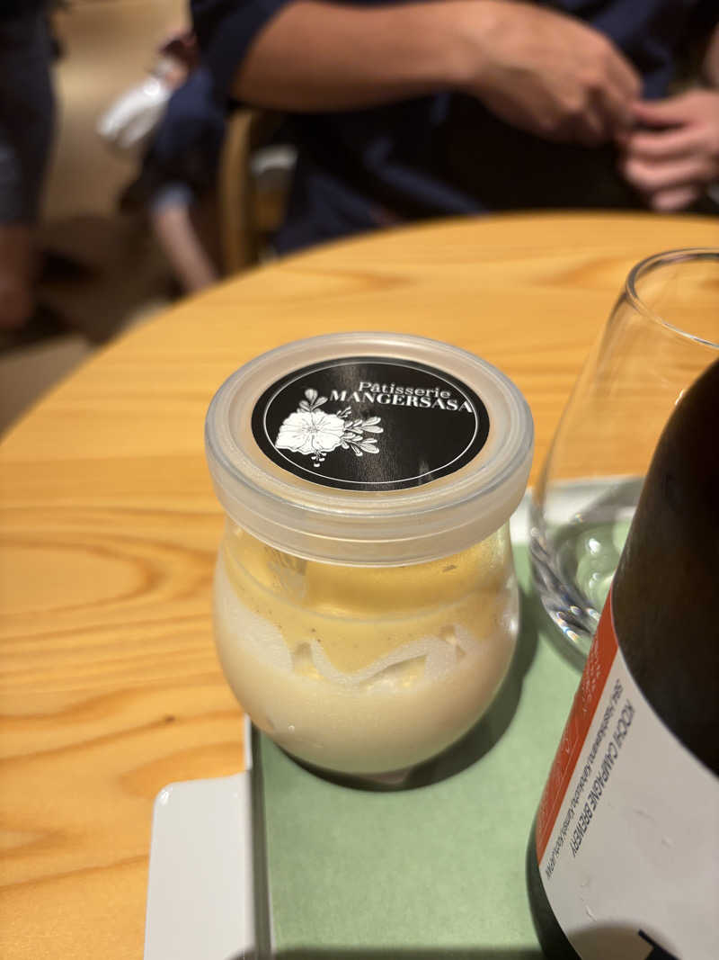 ゆるサウ副部長さんのOMO7高知 by 星野リゾートのサ活写真