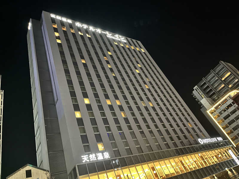 ふっくさんのホテルオーレインのサ活写真