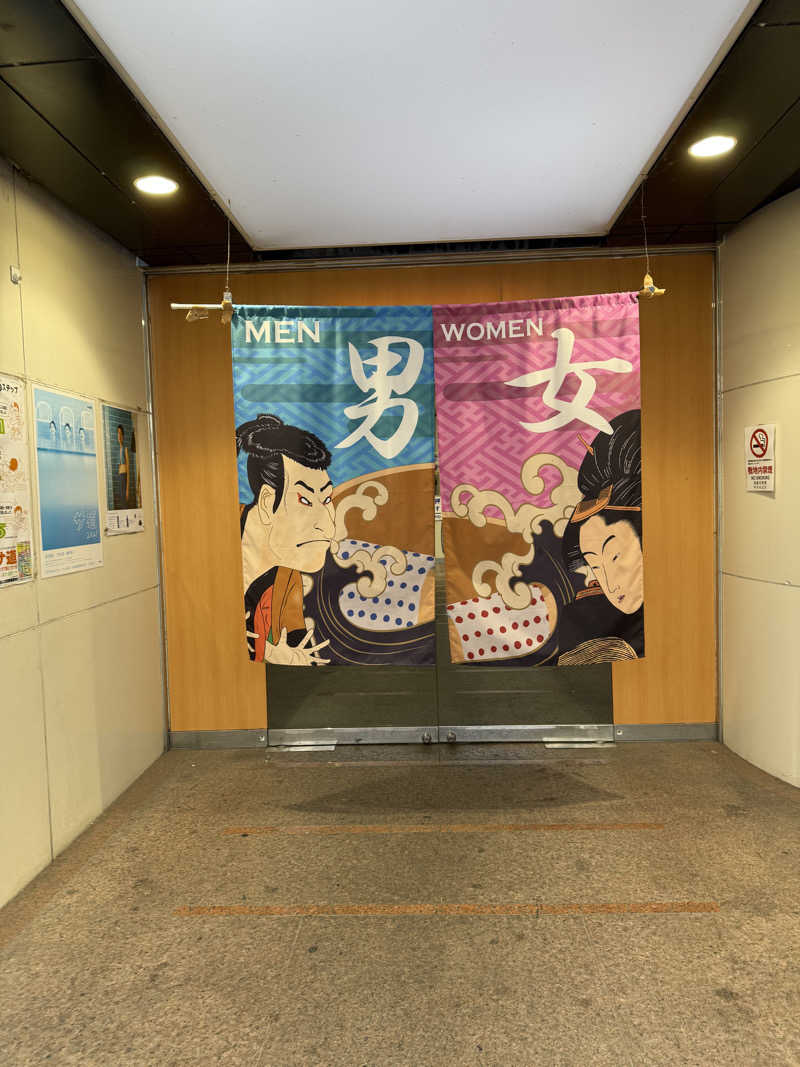 ぷゆ@まりんさんのカプセルイン ミナミ 立川店のサ活写真