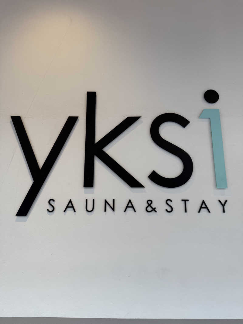 ぷゆ@まりんさんのyksi  SAUNA&STAY (ユクシ サウナ アンド ステイ)のサ活写真
