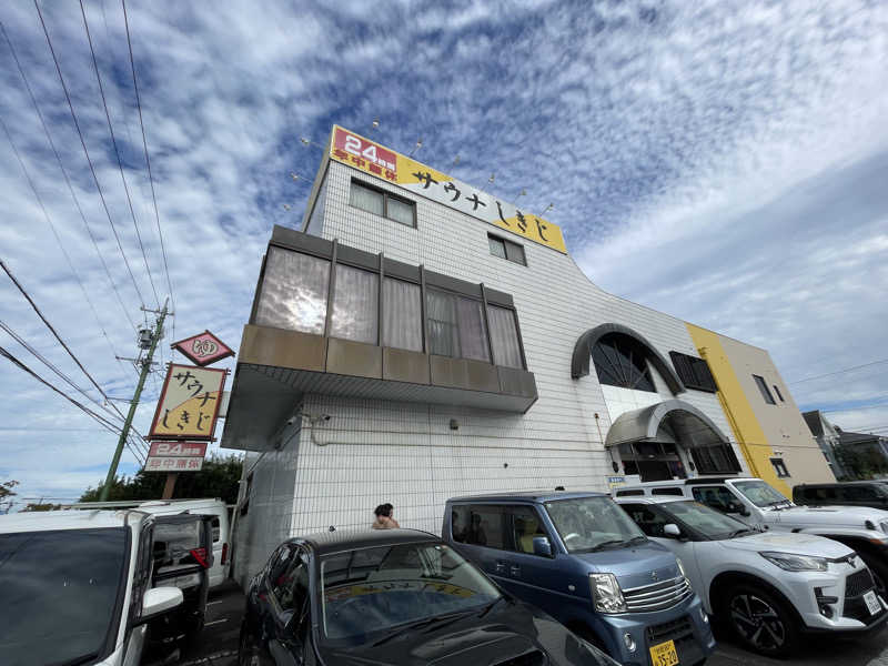 Chanoさんのサウナしきじのサ活写真