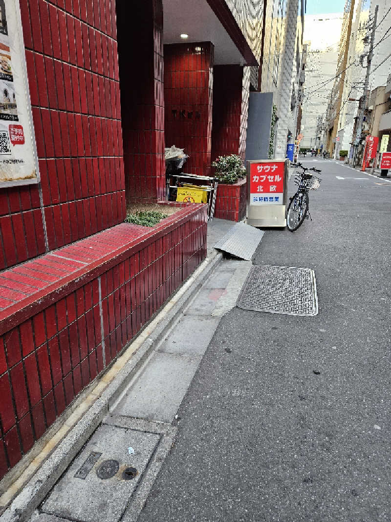 ヒゲオさんのサウナ&カプセルホテル 北欧のサ活写真