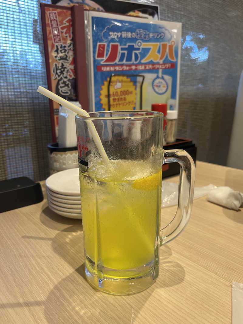 Makotoさんの極楽湯 和光店のサ活写真